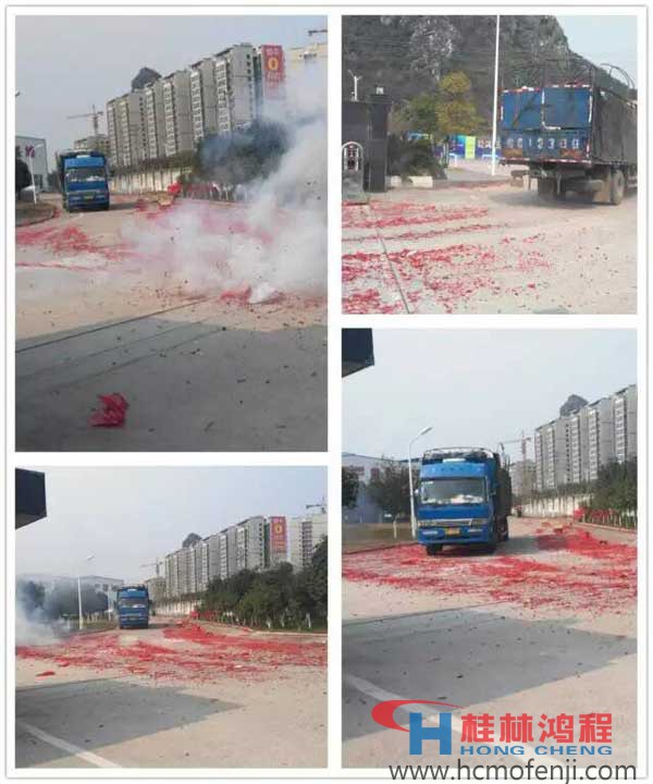 磨粉機 立磨 吊裝 發(fā)貨 磨粉機 立磨 吊裝 發(fā)貨