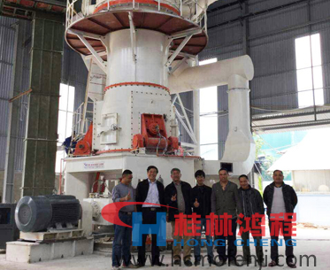 磨粉機(jī) 立磨 桂林鴻程 磨粉機(jī) 立磨 桂林鴻程