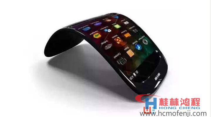 石墨烯柔性屏智能手機(jī) 石墨烯柔性屏智能手機(jī)