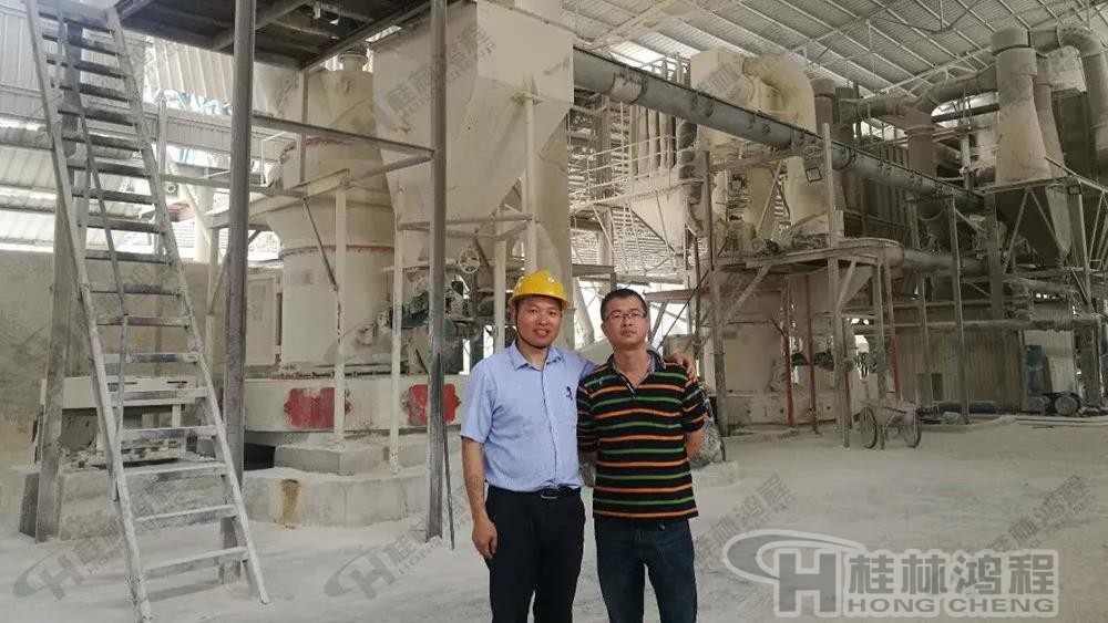 桂林鴻程磨粉機(jī) 雷蒙磨粉機(jī) 擺式磨粉機(jī) 立式磨機(jī) 超細(xì)環(huán)輥磨 桂林鴻程磨粉機(jī) 雷蒙磨粉機(jī) 擺式磨粉機(jī) 立式磨機(jī) 超細(xì)環(huán)輥磨 廣東磨粉機(jī)