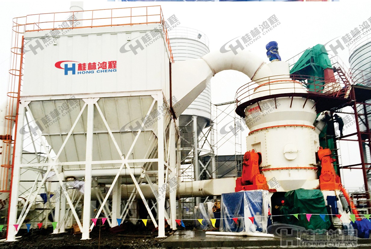 石灰石立式磨粉機HLM電廠脫硫用立式磨粉機 石灰石立式磨粉機HLM電廠脫硫用立式磨粉機
