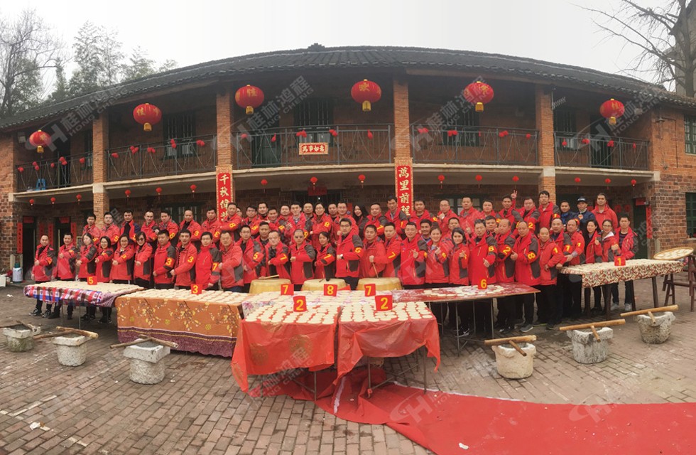 祝賀磨粉機廠家桂林鴻程第四屆戶外拓展圓滿結束 祝賀磨粉機廠家桂林鴻程第四屆戶外拓展圓滿結束