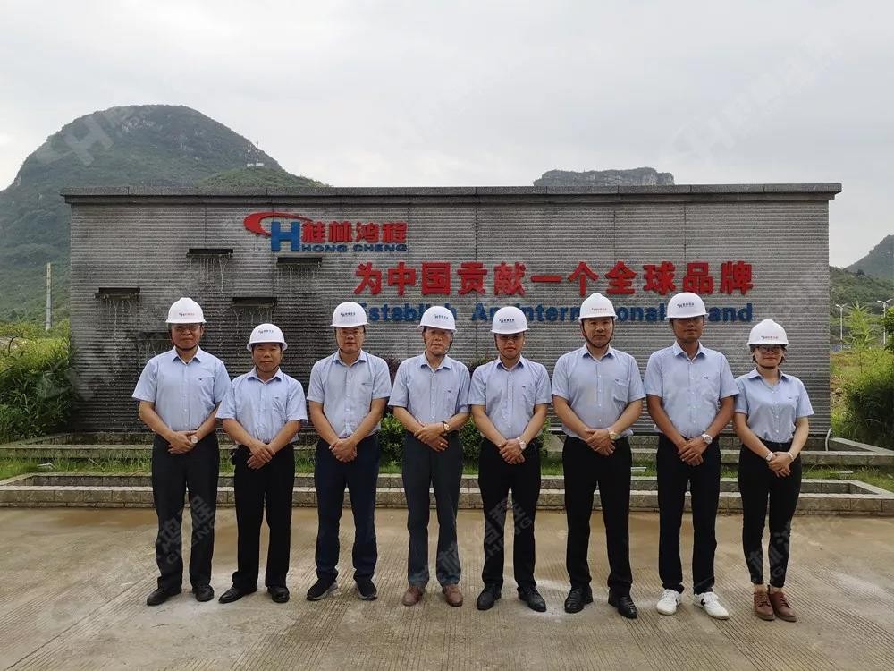 桂林鴻程機電設(shè)備有限公司廠區(qū)2#生產(chǎn)廠房開工大吉! 桂林鴻程機電設(shè)備有限公司廠區(qū)2#生產(chǎn)廠房開工大吉!