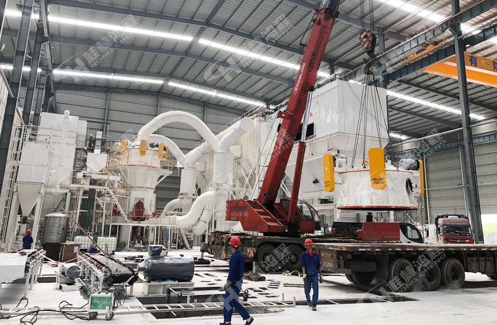 納米碳酸鈣生產(chǎn)線HLMX超細立式磨粉機 某人造崗石用碳酸鈣粉生產(chǎn)線安裝現(xiàn)場
