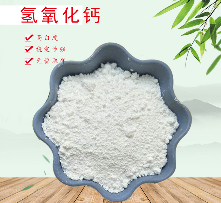 生產(chǎn)流程 生產(chǎn)流程