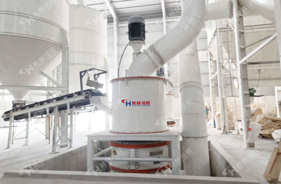 桂林鴻程磨粉機｜中國創造，智造未來！