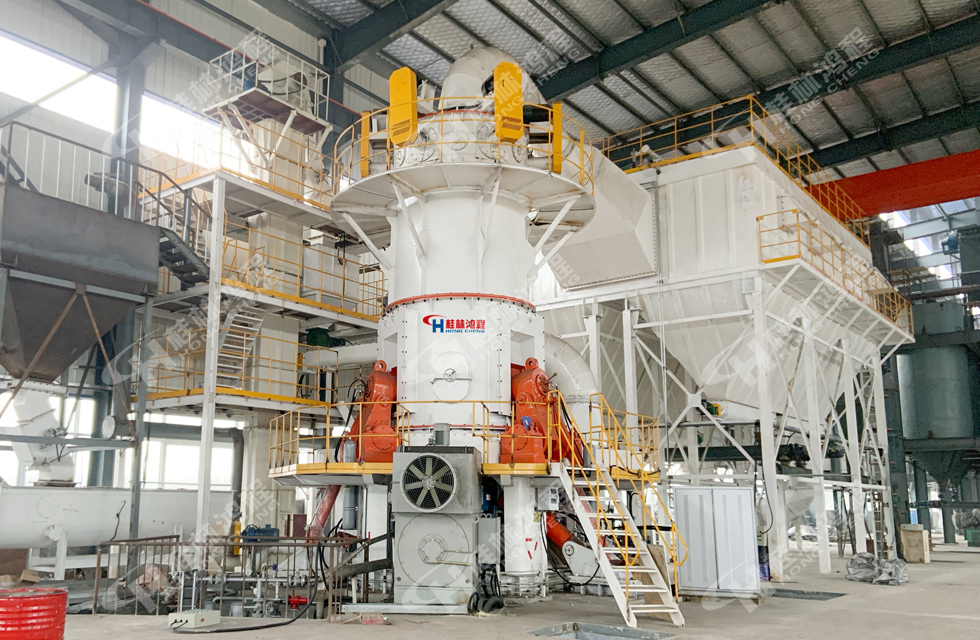 喜報：桂林鴻程多臺超細立磨順利投產(chǎn)！