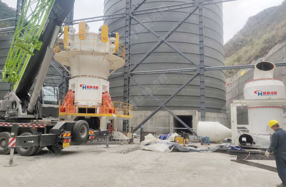 疫情逆行者桂林鴻程超細立磨與大型雷蒙磨安裝工程按日期竣工！