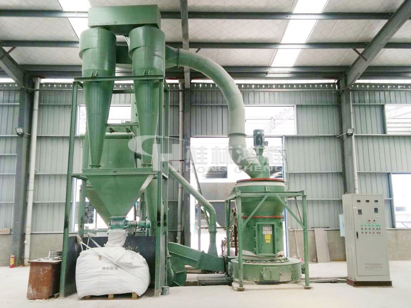 HC1000擺式磨粉機小型粘土磨粉機2r磨機325目 HC1000擺式磨粉機小型粘土磨粉機2r磨機325目