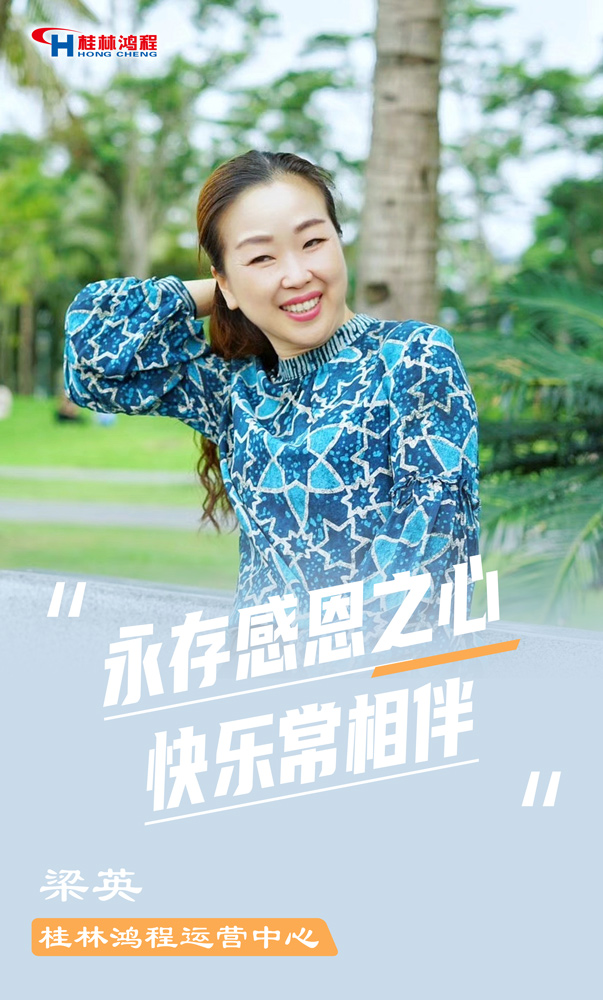 【3.8女神節(jié)】她們脫下工裝,驚艷了時光…… 【3.8女神節(jié)】她們脫下工裝,驚艷了時光……