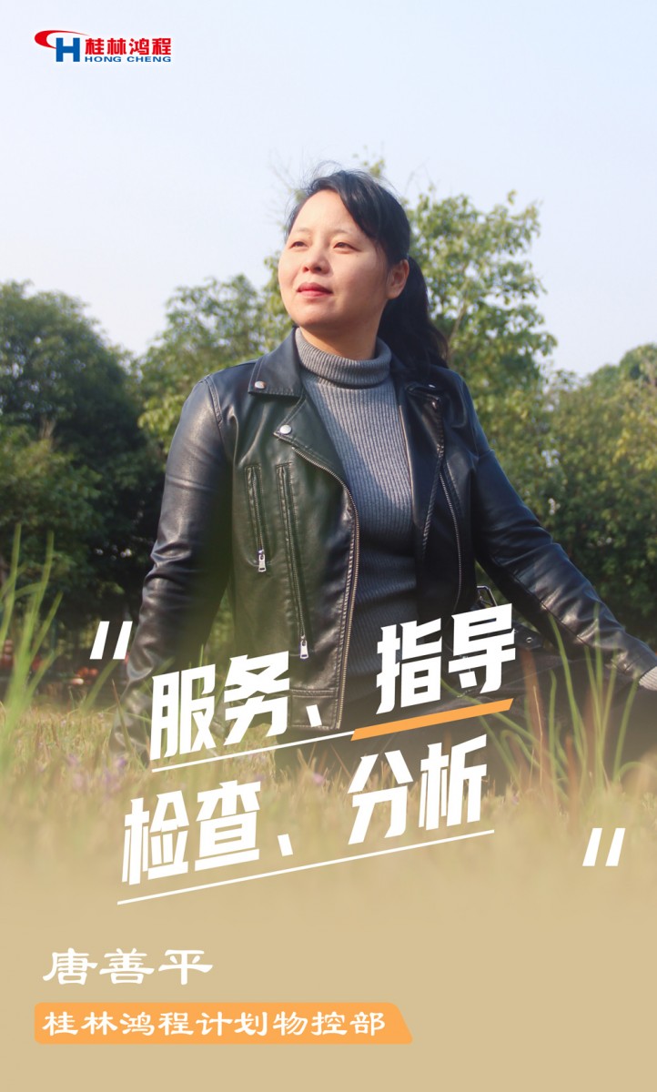 【3.8女神節(jié)】她們脫下工裝,驚艷了時光…… 【3.8女神節(jié)】她們脫下工裝,驚艷了時光……