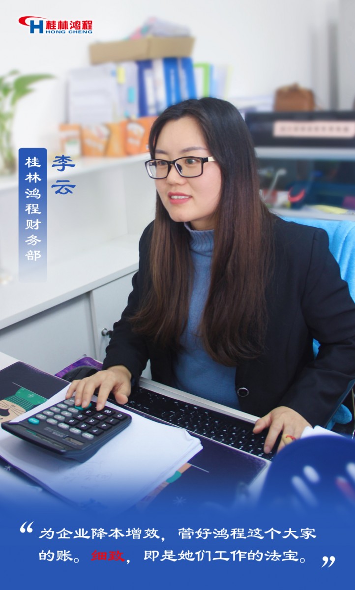 【3.8女神節(jié)】她們脫下工裝,驚艷了時光…… 【3.8女神節(jié)】她們脫下工裝,驚艷了時光……