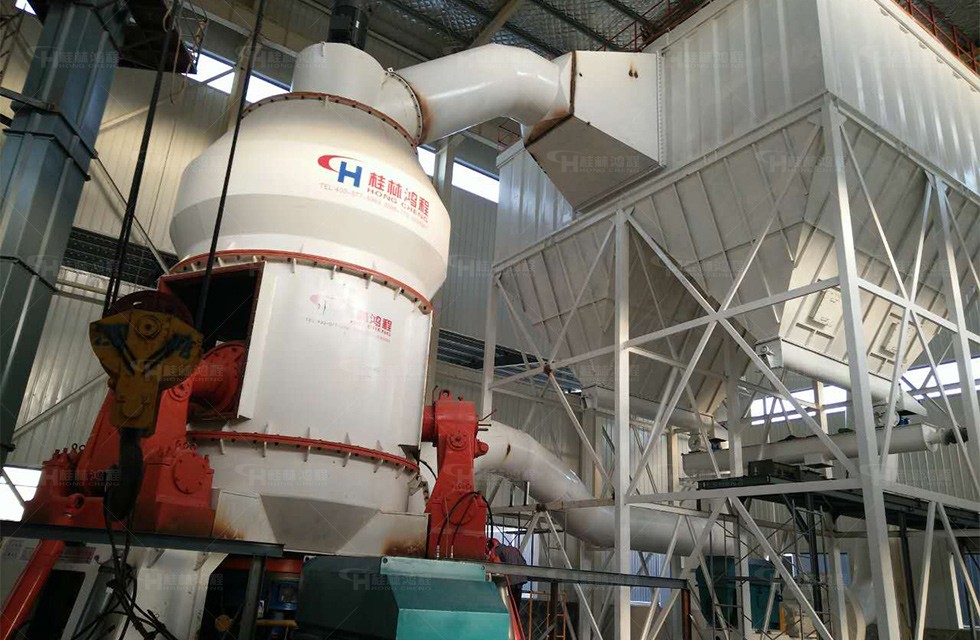 輝綠巖大型立磨機
